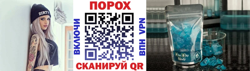 блэк спрут ссылки  Полтавская  АМФ VHQ 