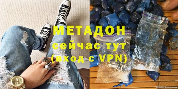 стаф Аркадак