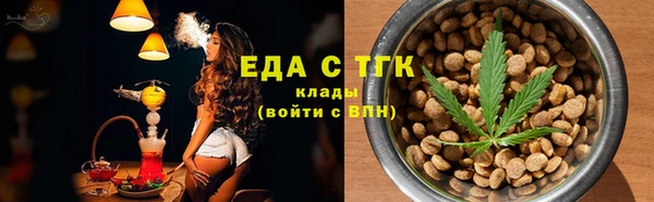 сатива Алзамай