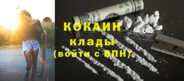 амф Абаза