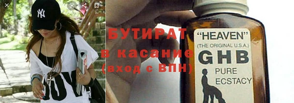 амф Абаза