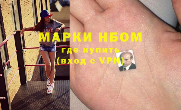 скорость Алексеевка