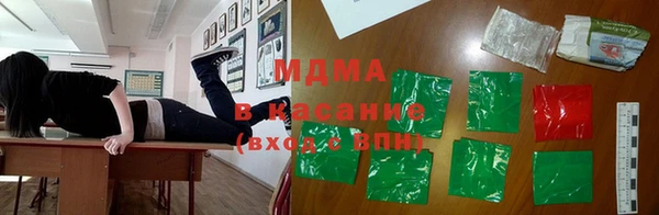 сатива Алзамай