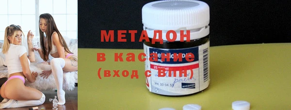 скорость Алексеевка