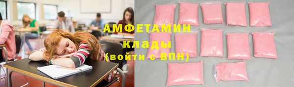 сатива Алзамай