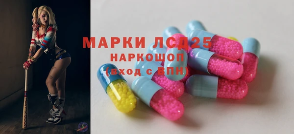 соль курить ск Армянск