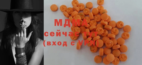 сатива Алзамай