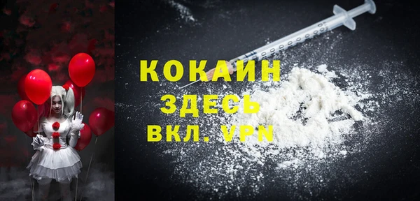 амф Абаза