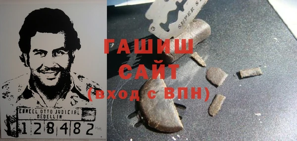 скорость Алексеевка