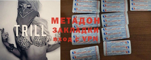 сатива Алзамай