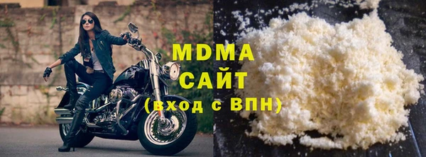 скорость Алексеевка