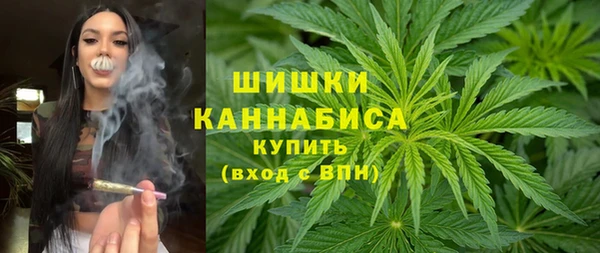 MDMA Premium VHQ Абинск