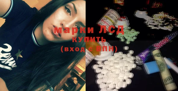 COCAINE Абдулино