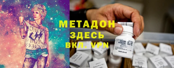 стаф Аркадак