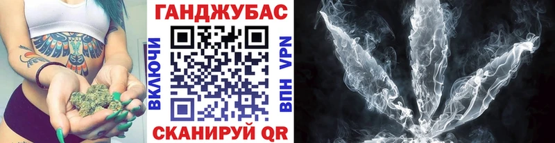 Шишки марихуана гибрид Полтавская