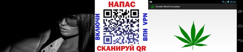 Канабис MAZAR Полтавская